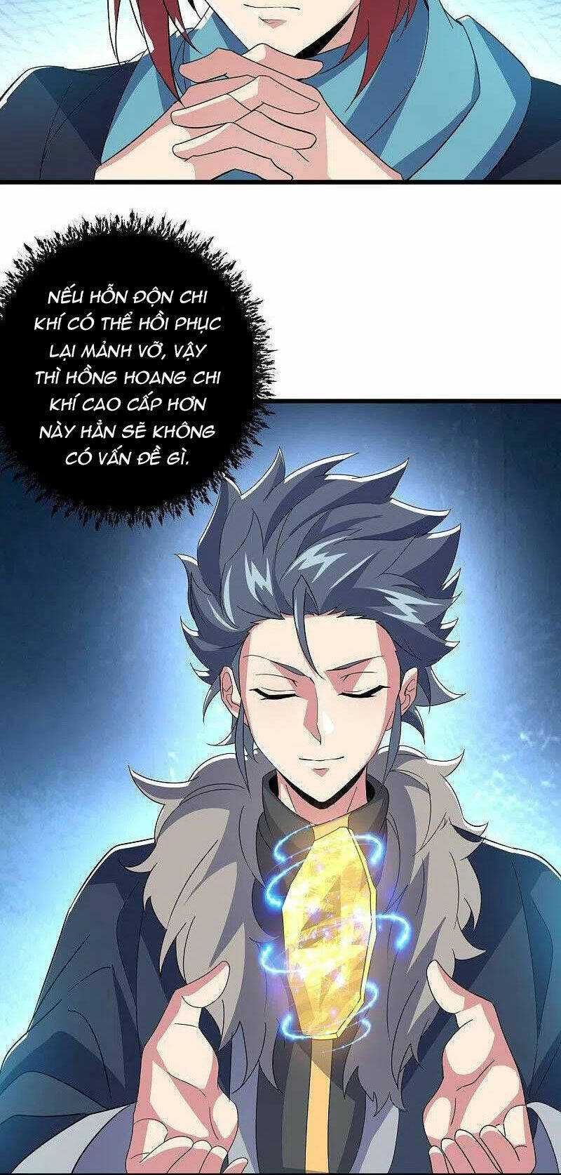 Chiến Hồn Tuyệt Thế: Chapter 470