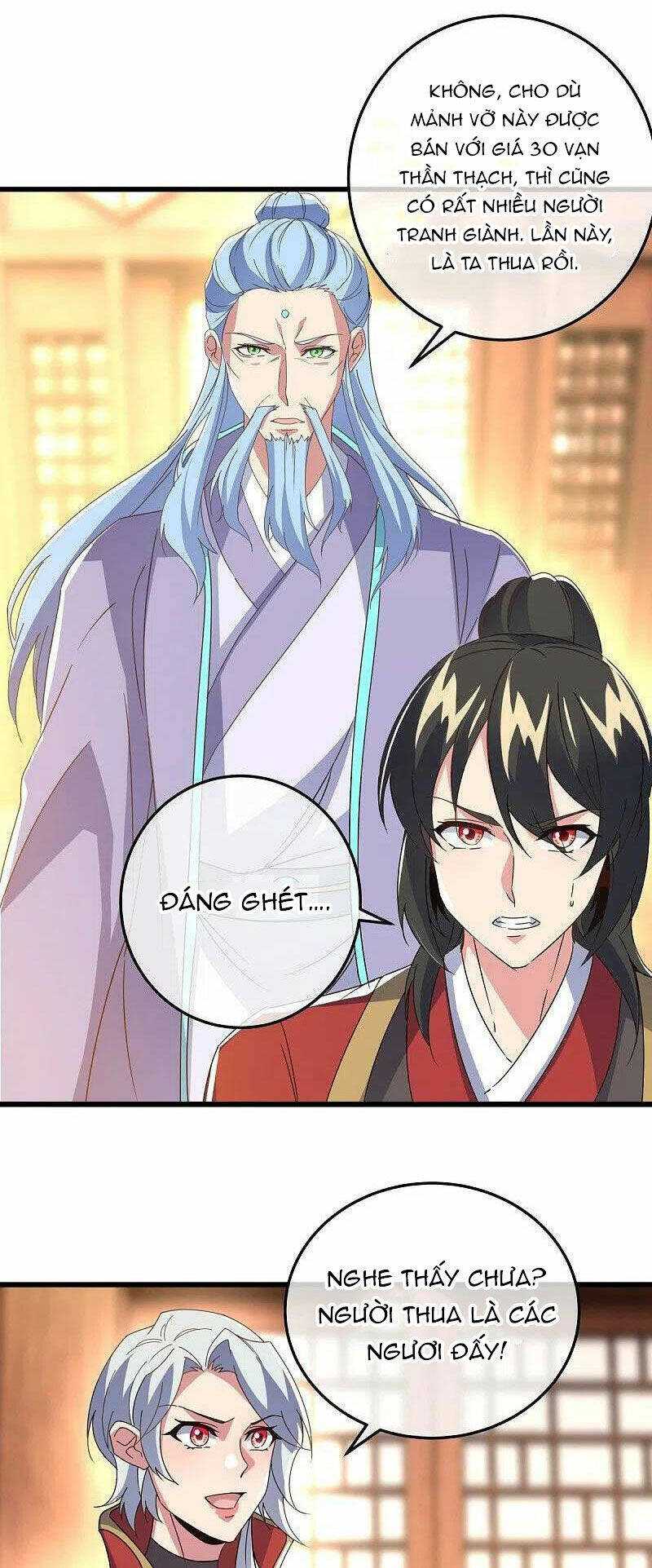 Chiến Hồn Tuyệt Thế: Chapter 470