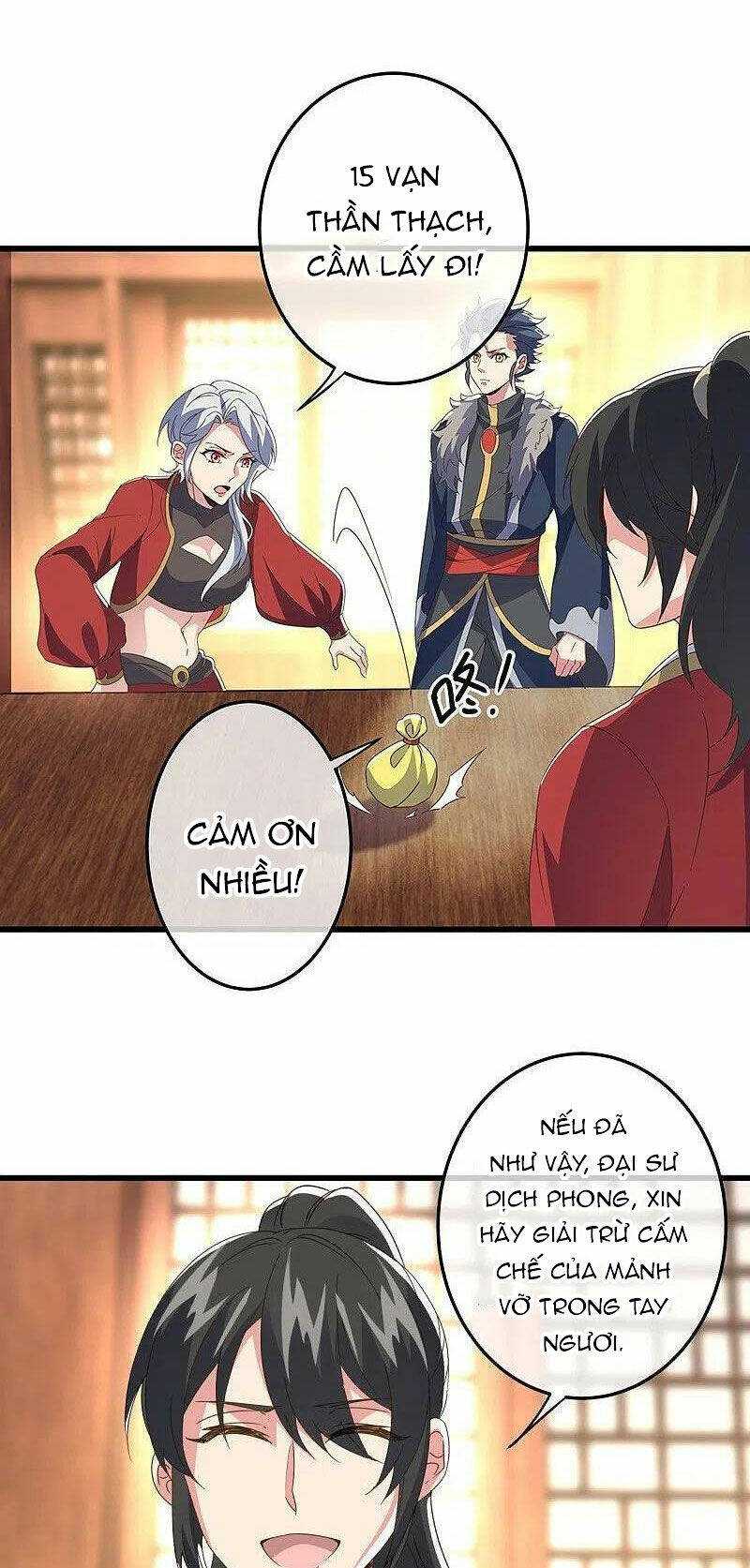 Chiến Hồn Tuyệt Thế: Chapter 470