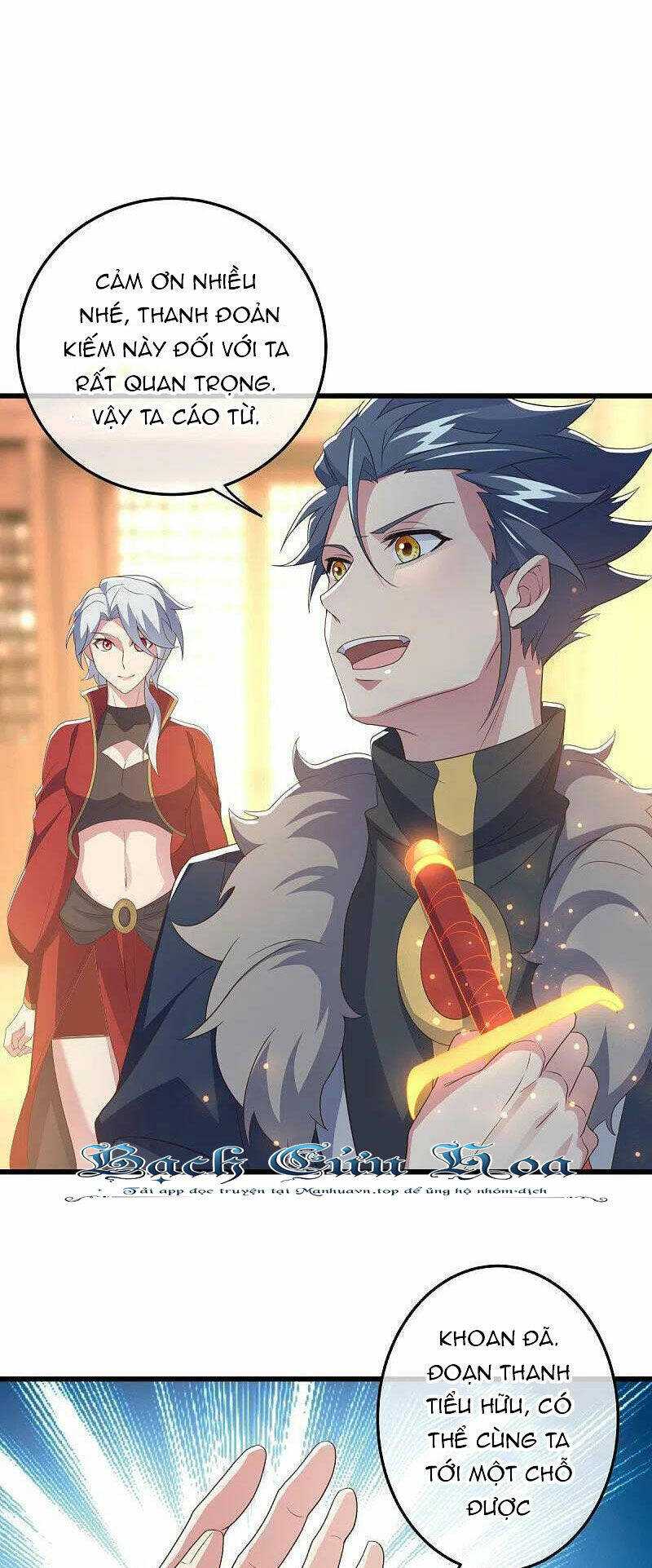 Chiến Hồn Tuyệt Thế: Chapter 470