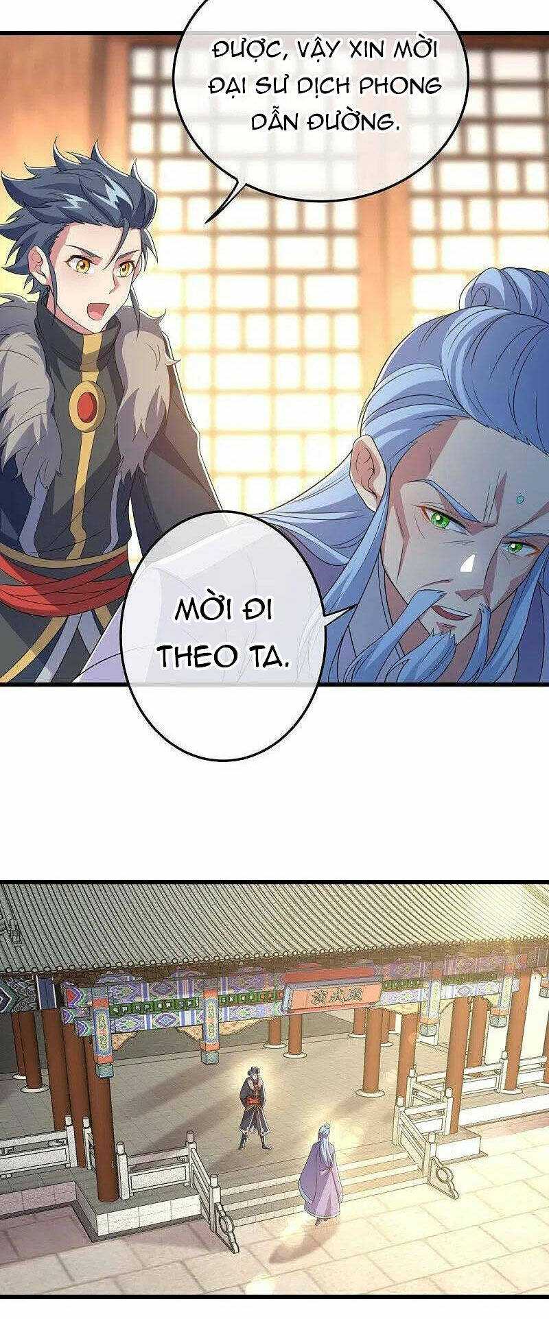 Chiến Hồn Tuyệt Thế: Chapter 470