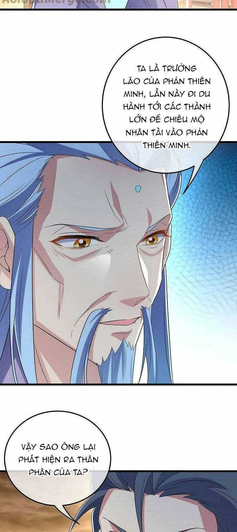 Chiến Hồn Tuyệt Thế: Chapter 470
