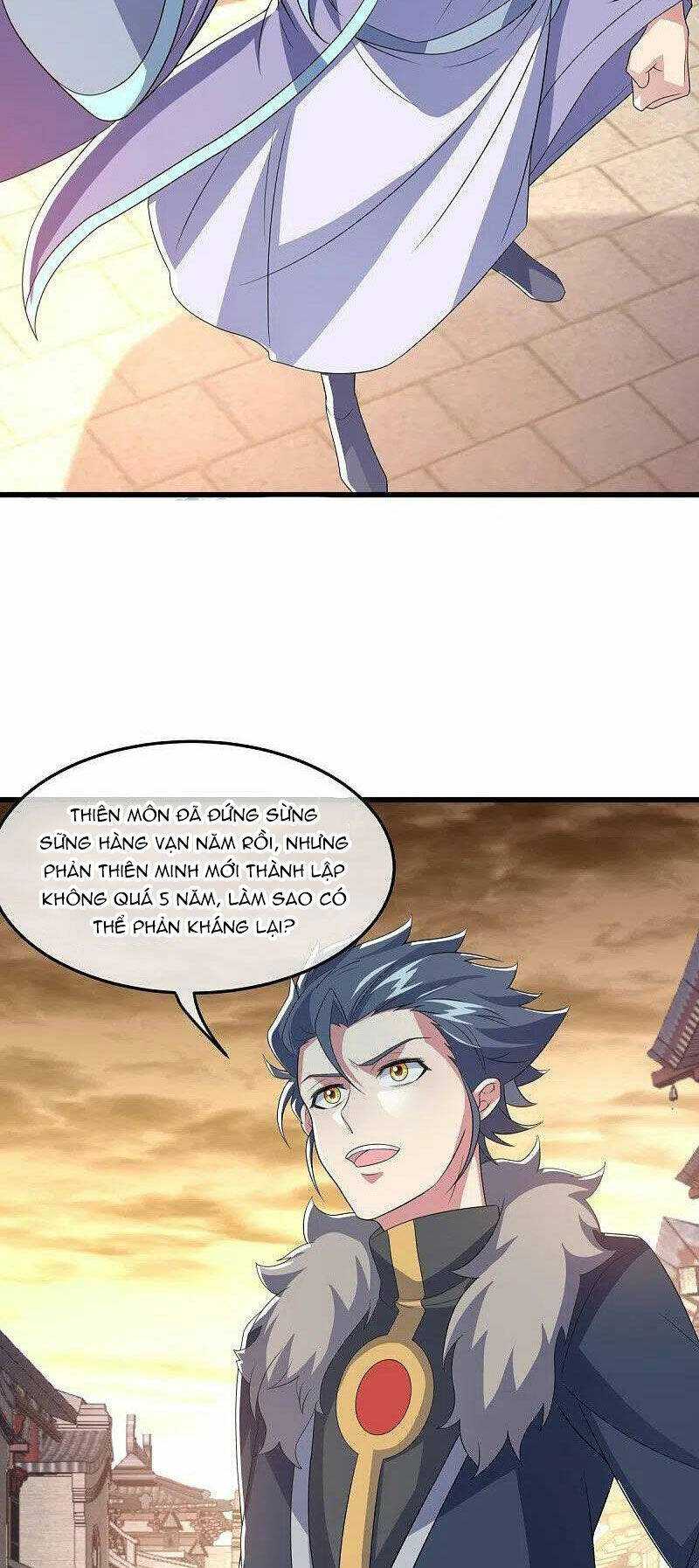 Chiến Hồn Tuyệt Thế: Chapter 470