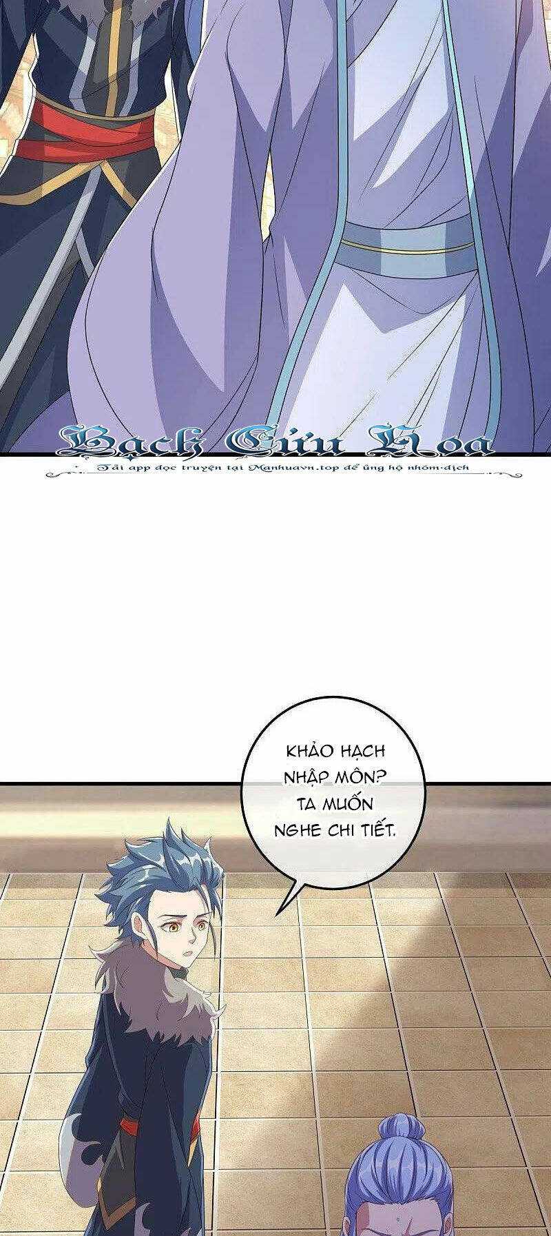 Chiến Hồn Tuyệt Thế: Chapter 470