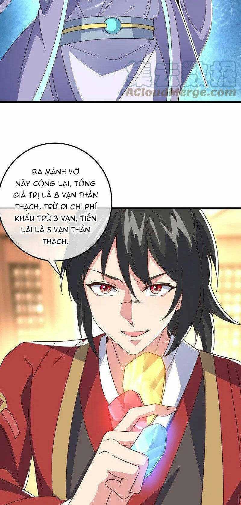 Chiến Hồn Tuyệt Thế: Chapter 470