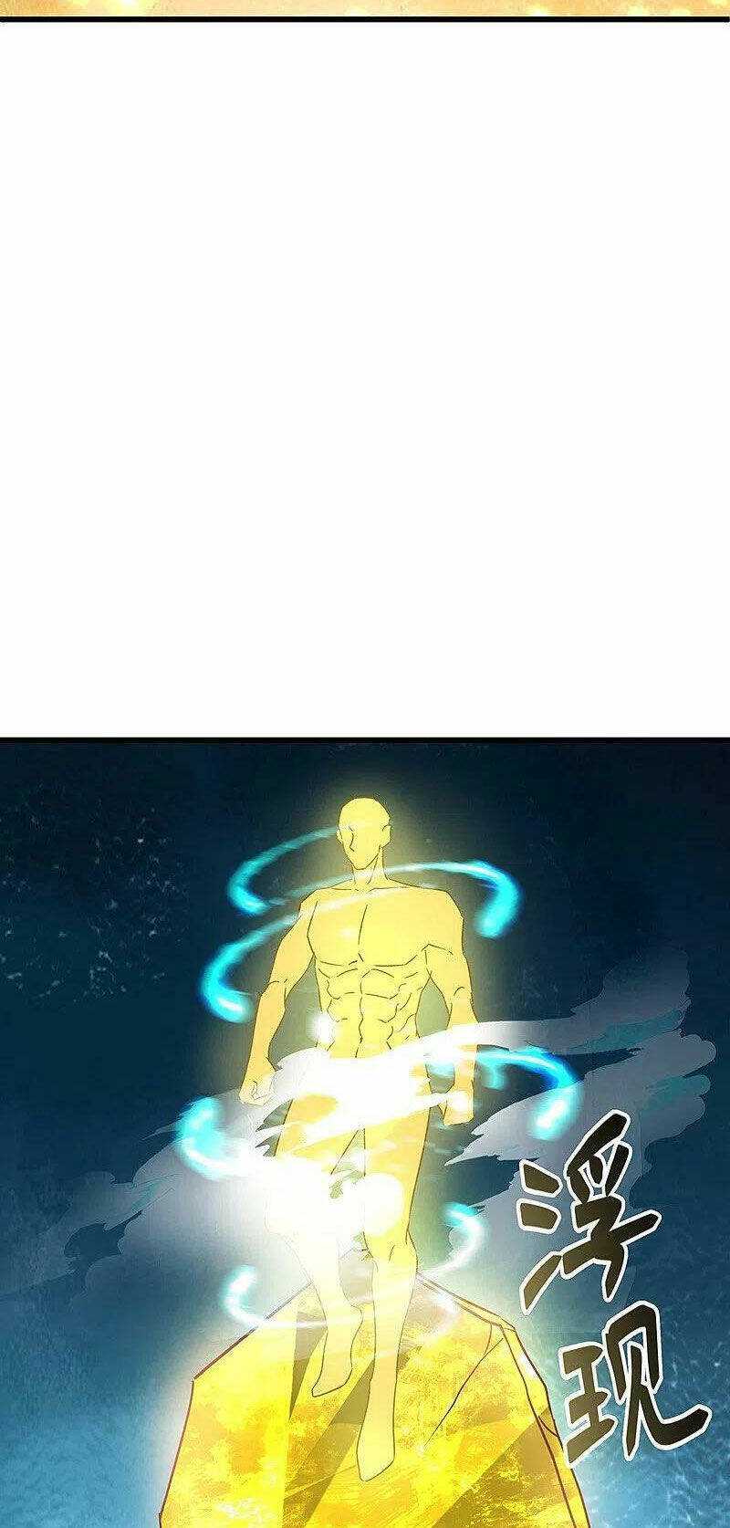Chiến Hồn Tuyệt Thế: Chapter 470