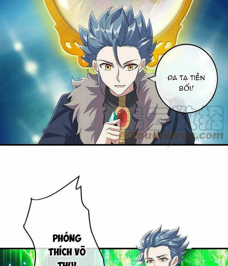 Chiến Hồn Tuyệt Thế: Chapter 471