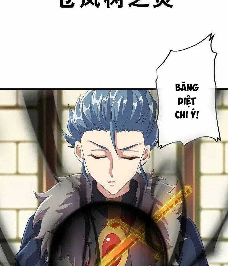 Chiến Hồn Tuyệt Thế: Chapter 471
