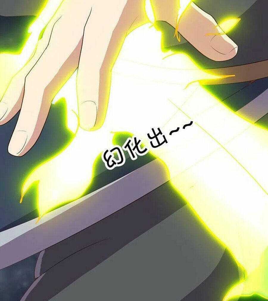 Chiến Hồn Tuyệt Thế: Chapter 471