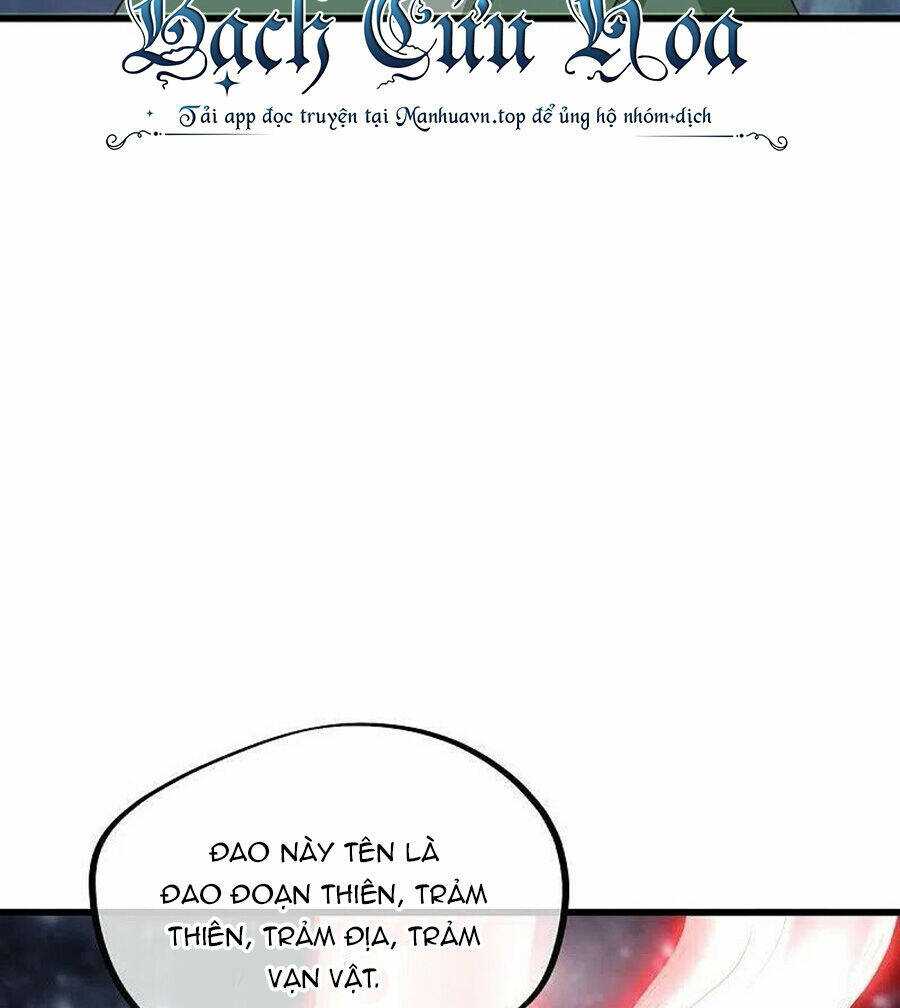 Chiến Hồn Tuyệt Thế: Chapter 471