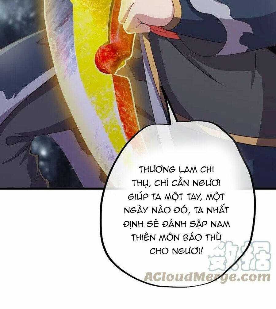 Chiến Hồn Tuyệt Thế: Chapter 471