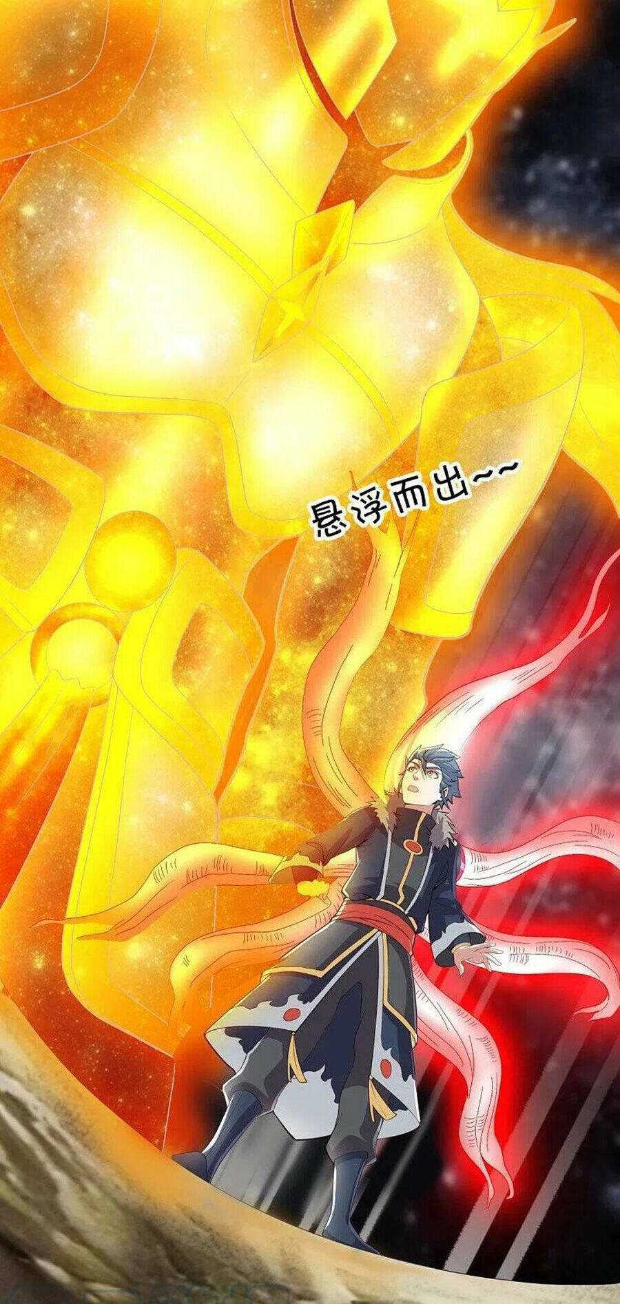 Chiến Hồn Tuyệt Thế: Chapter 471