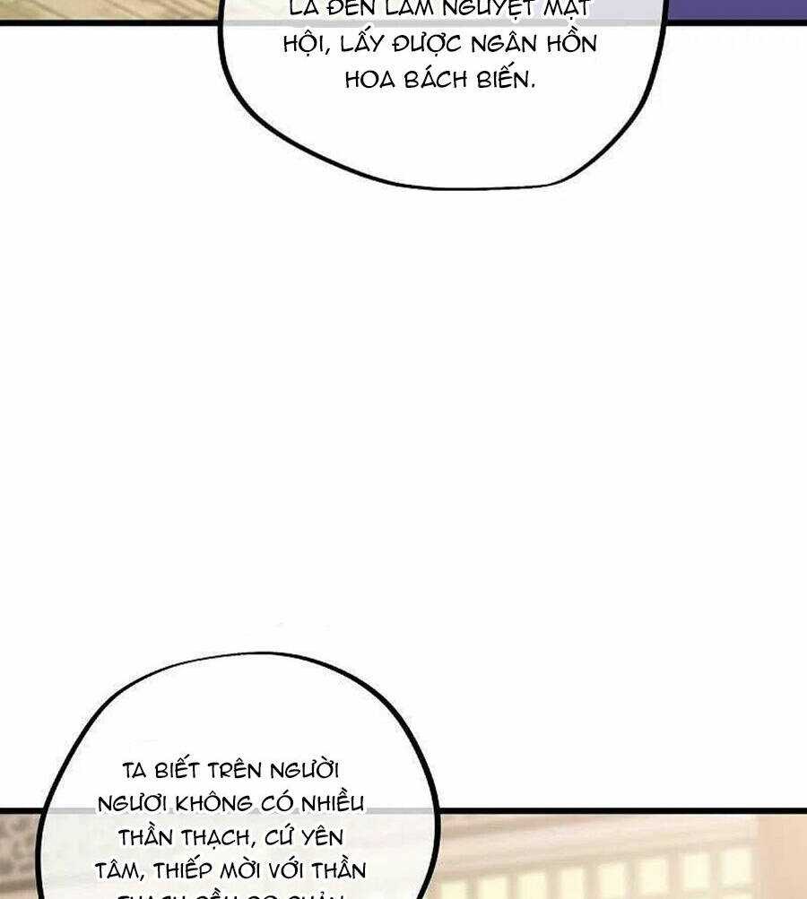 Chiến Hồn Tuyệt Thế: Chapter 471