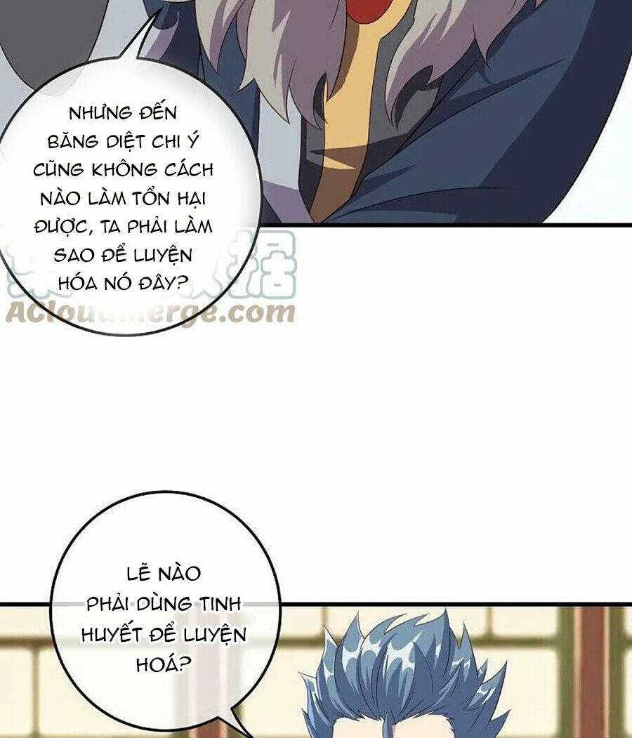 Chiến Hồn Tuyệt Thế: Chapter 471