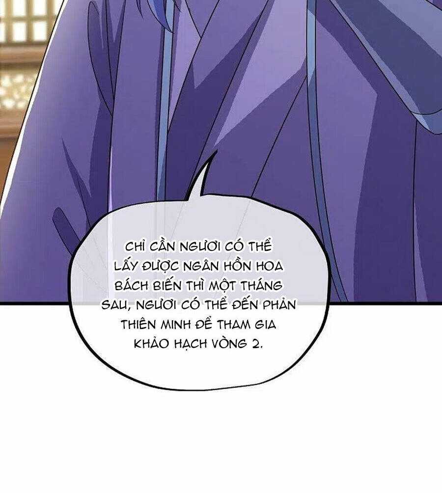 Chiến Hồn Tuyệt Thế: Chapter 471