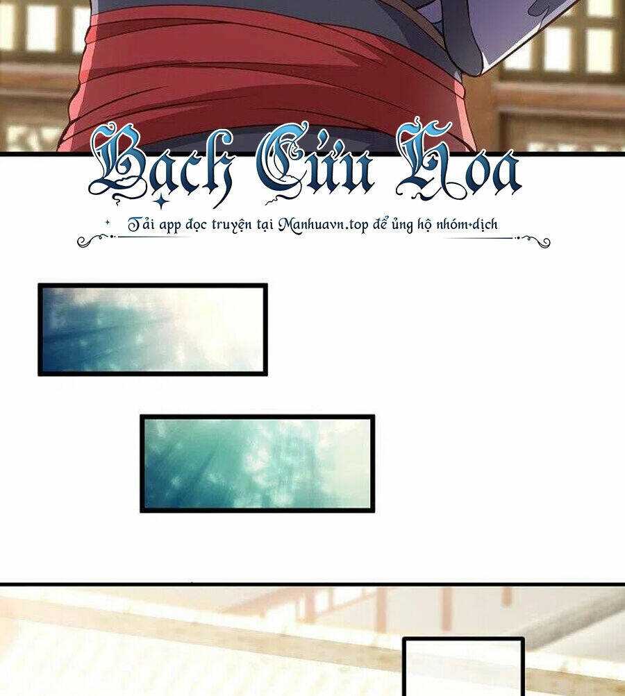 Chiến Hồn Tuyệt Thế: Chapter 471