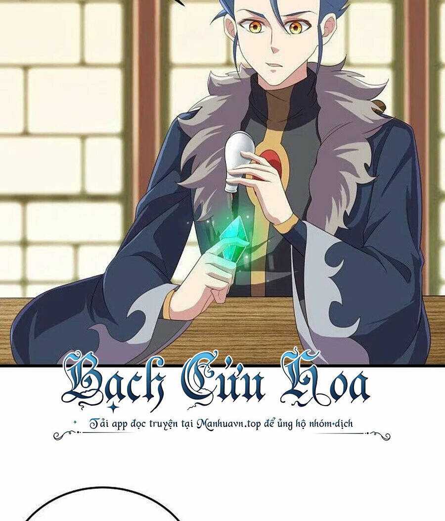 Chiến Hồn Tuyệt Thế: Chapter 471