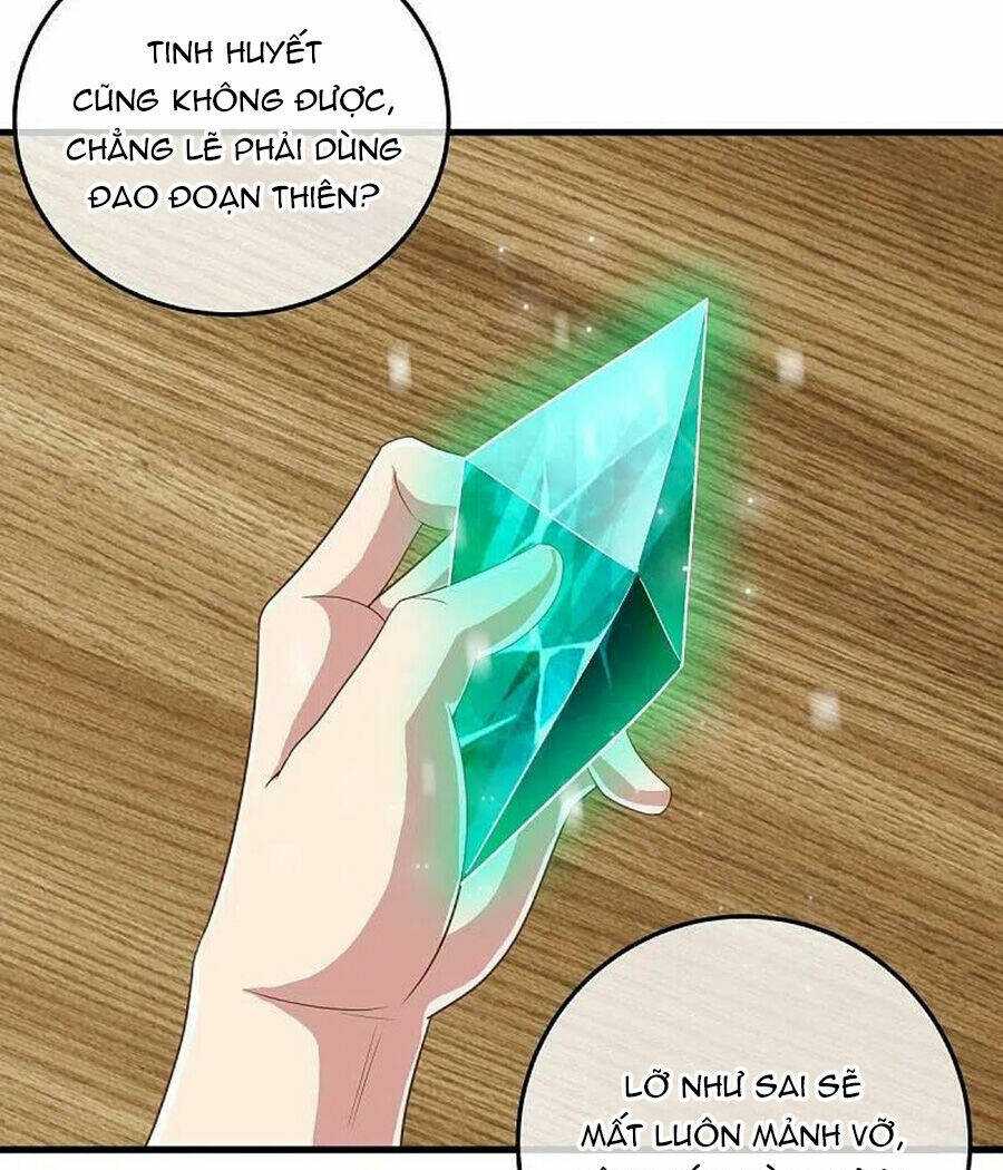 Chiến Hồn Tuyệt Thế: Chapter 471