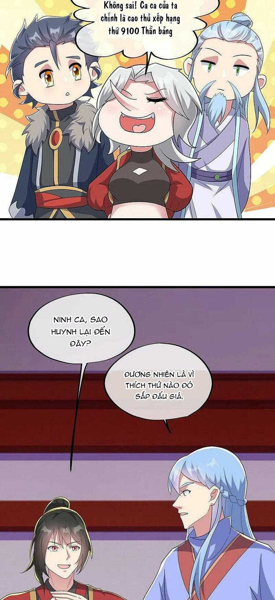 Chiến Hồn Tuyệt Thế: Chapter 471
