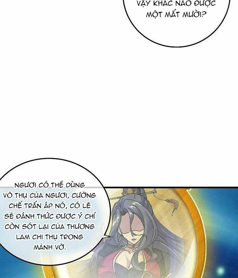 Chiến Hồn Tuyệt Thế: Chapter 471