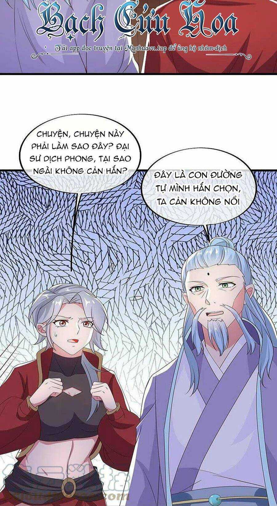 Chiến Hồn Tuyệt Thế: Chapter 472