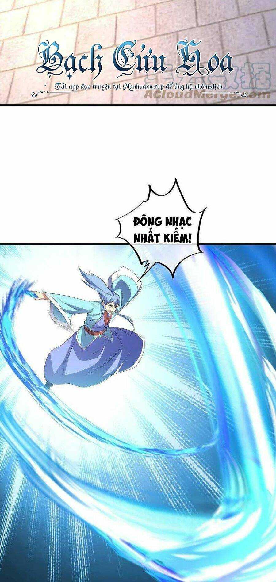 Chiến Hồn Tuyệt Thế: Chapter 472