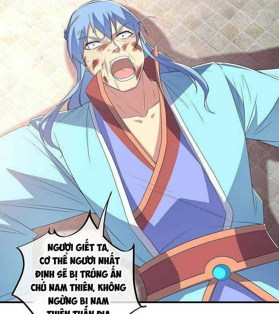 Chiến Hồn Tuyệt Thế: Chapter 472