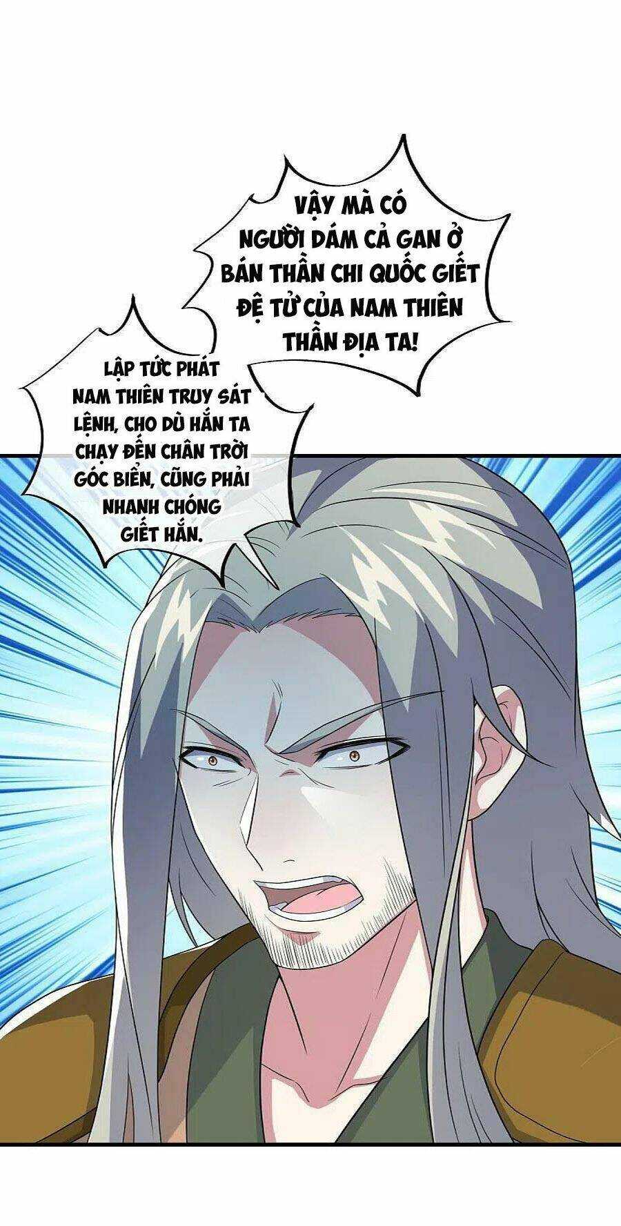 Chiến Hồn Tuyệt Thế: Chapter 473