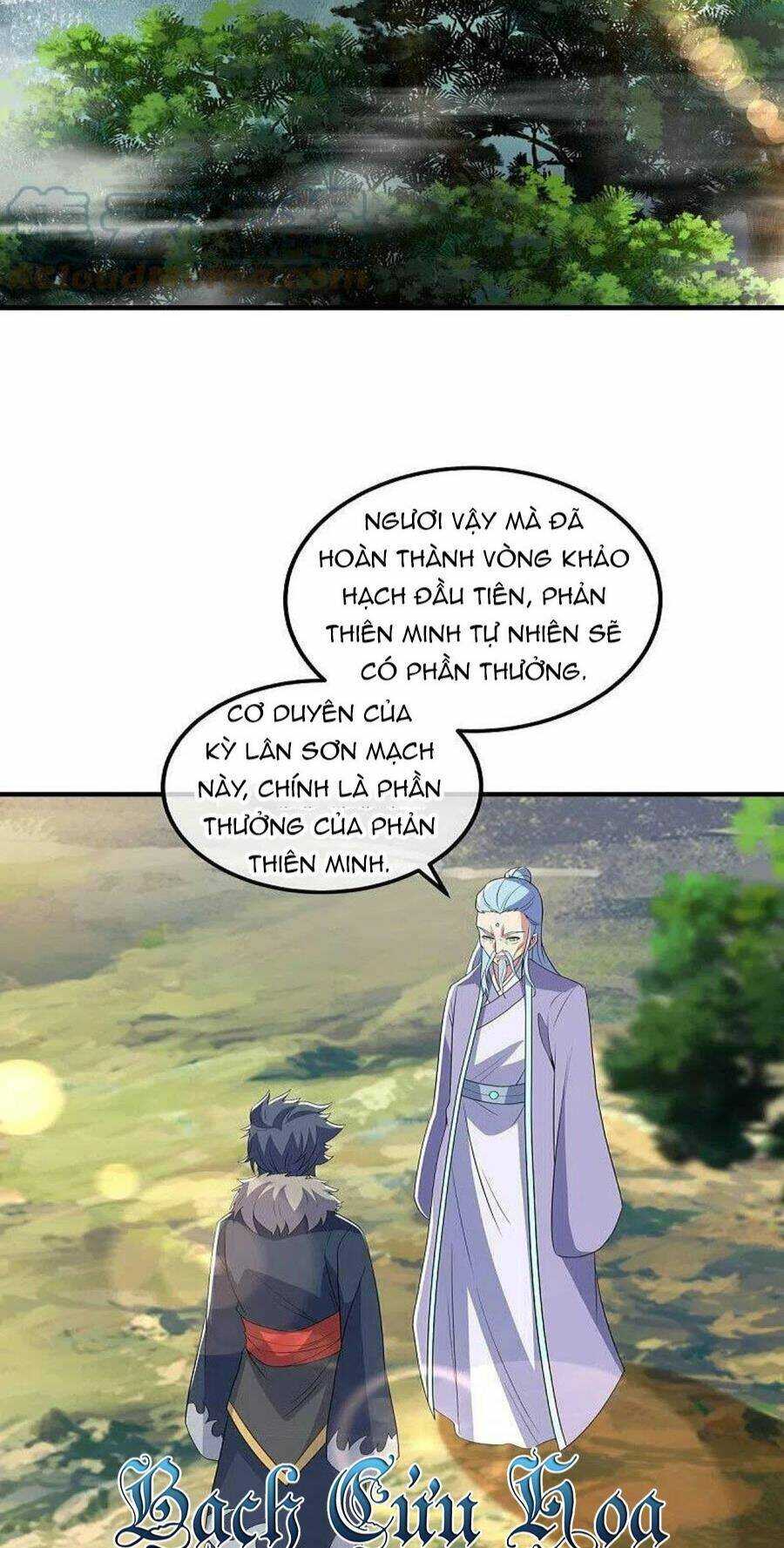 Chiến Hồn Tuyệt Thế: Chapter 473