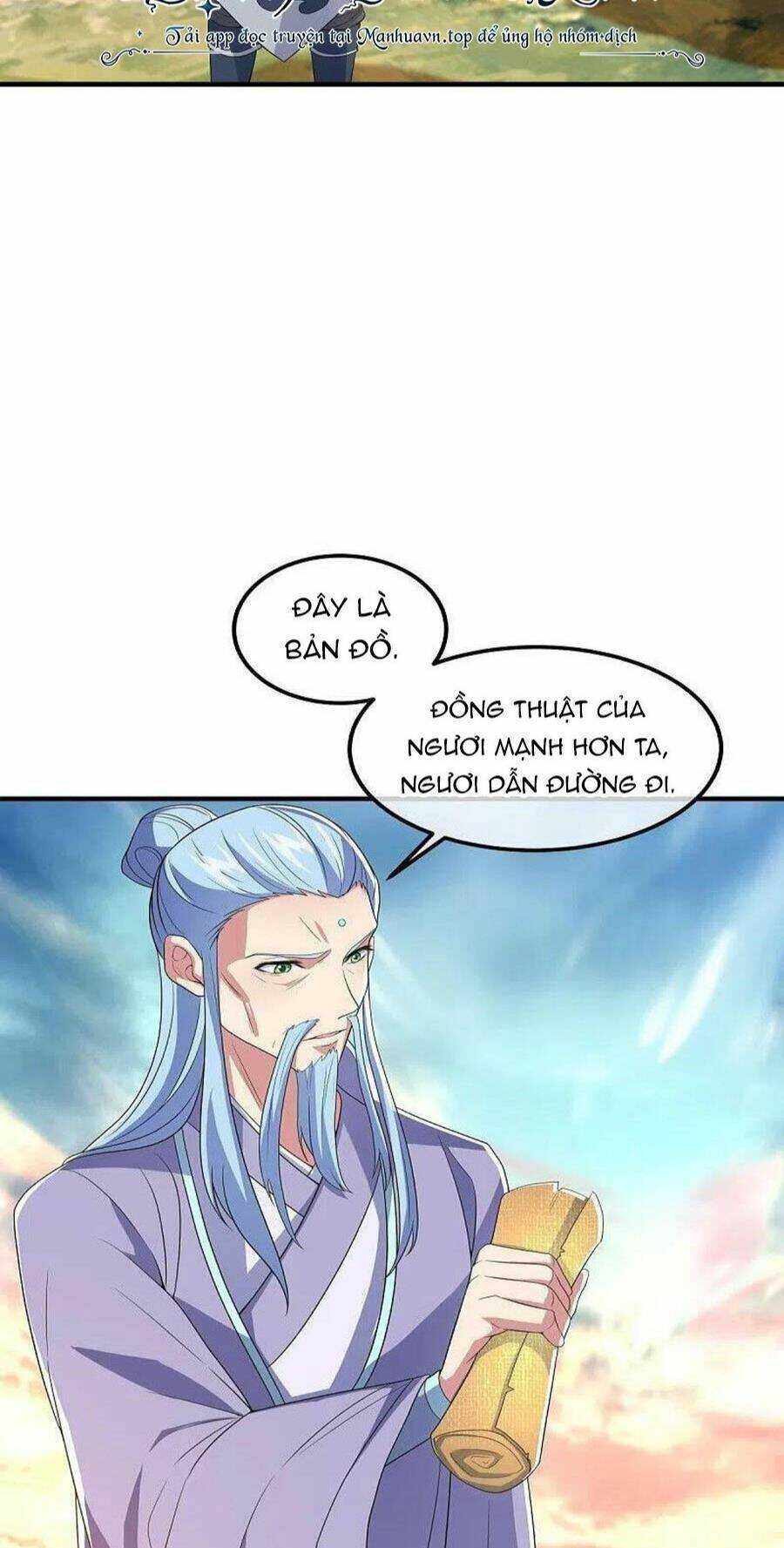 Chiến Hồn Tuyệt Thế: Chapter 473
