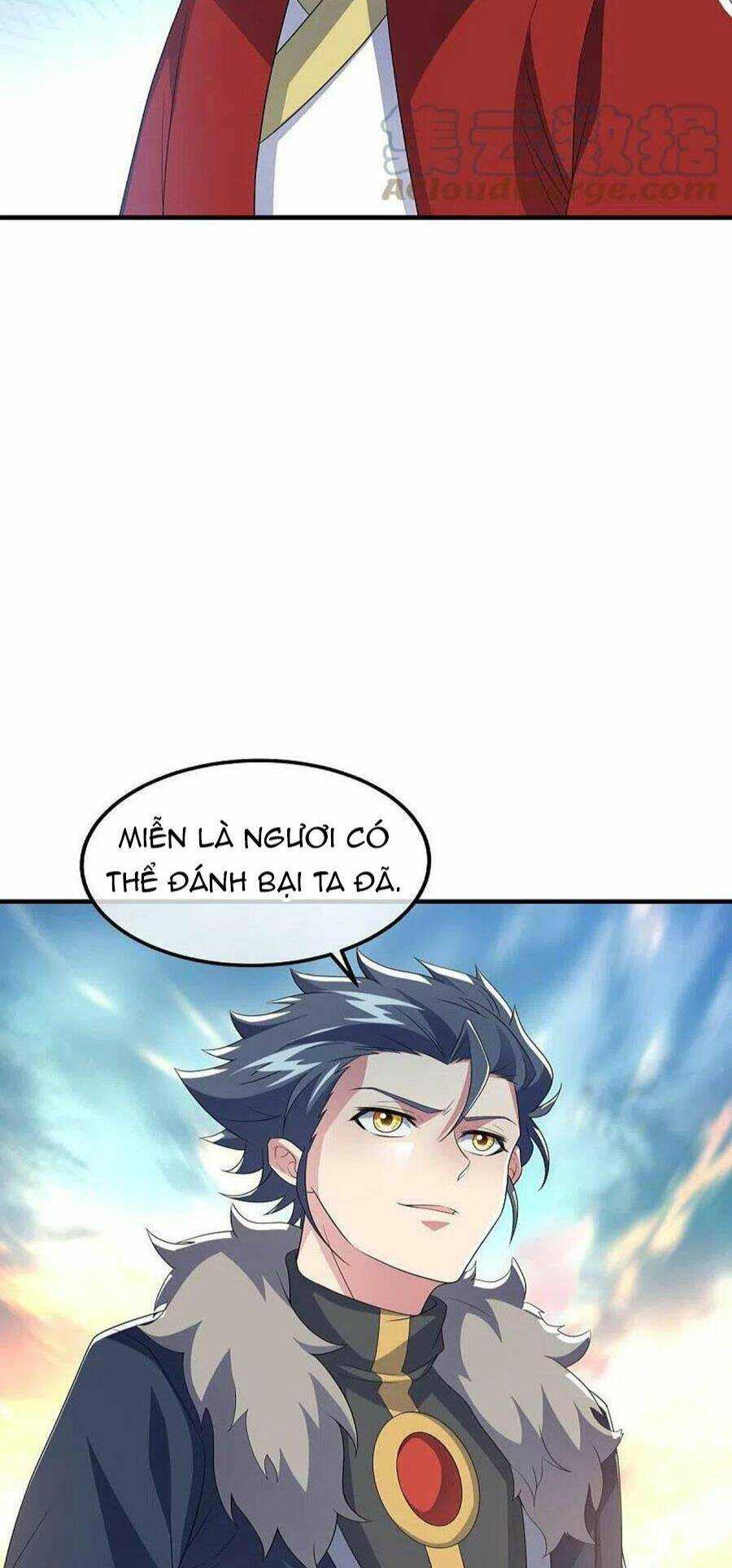 Chiến Hồn Tuyệt Thế: Chapter 473