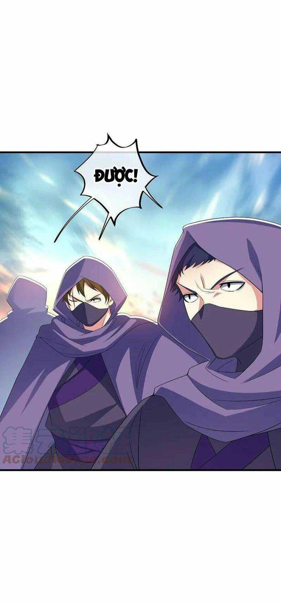 Chiến Hồn Tuyệt Thế: Chapter 473