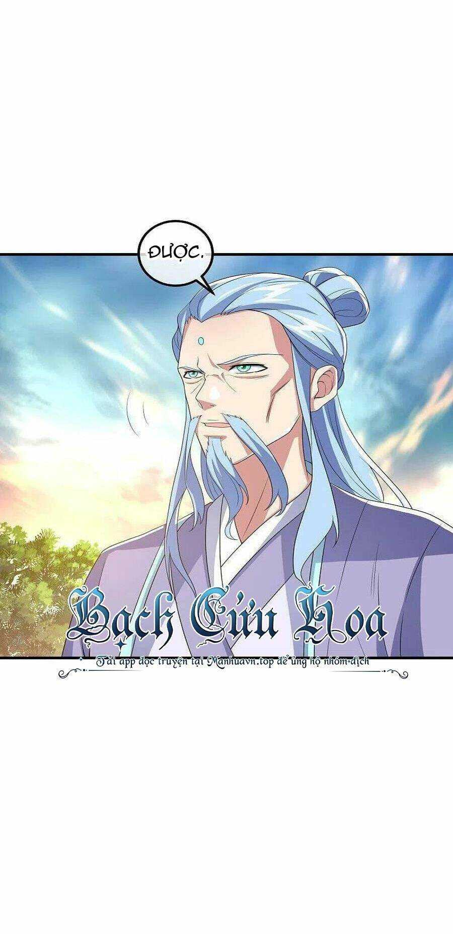 Chiến Hồn Tuyệt Thế: Chapter 473