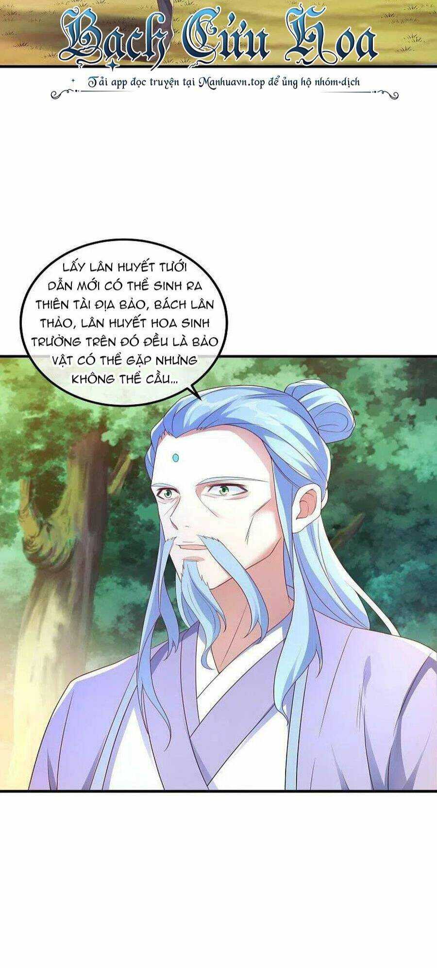 Chiến Hồn Tuyệt Thế: Chapter 473