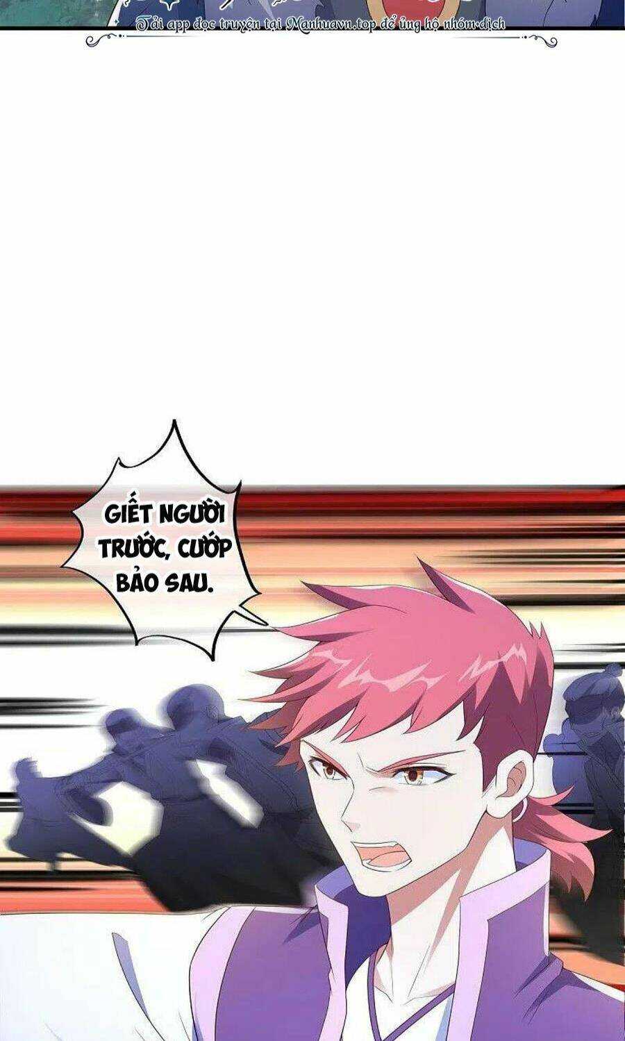 Chiến Hồn Tuyệt Thế: Chapter 473