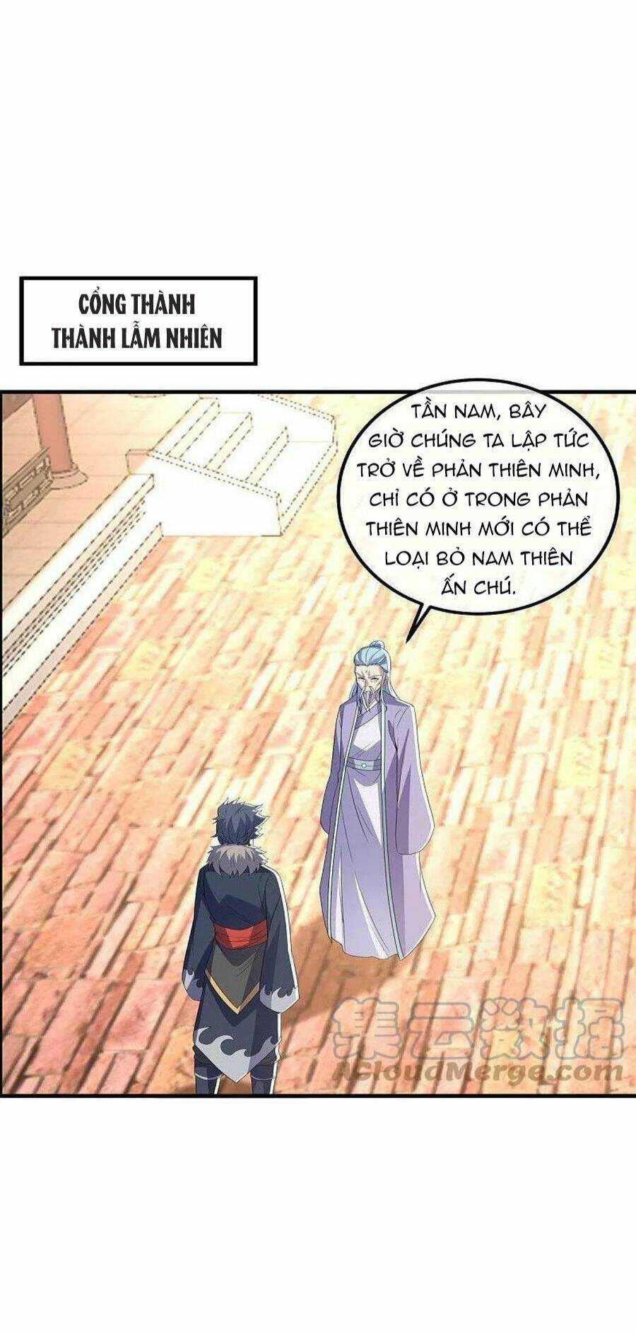 Chiến Hồn Tuyệt Thế: Chapter 473