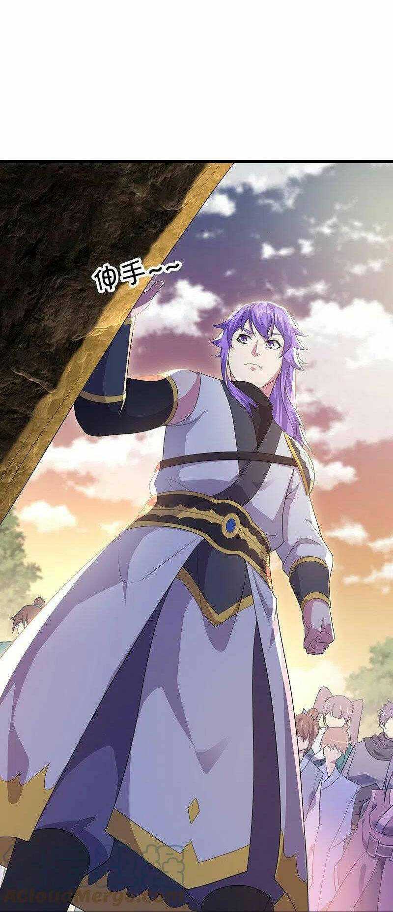 Chiến Hồn Tuyệt Thế: Chapter 475