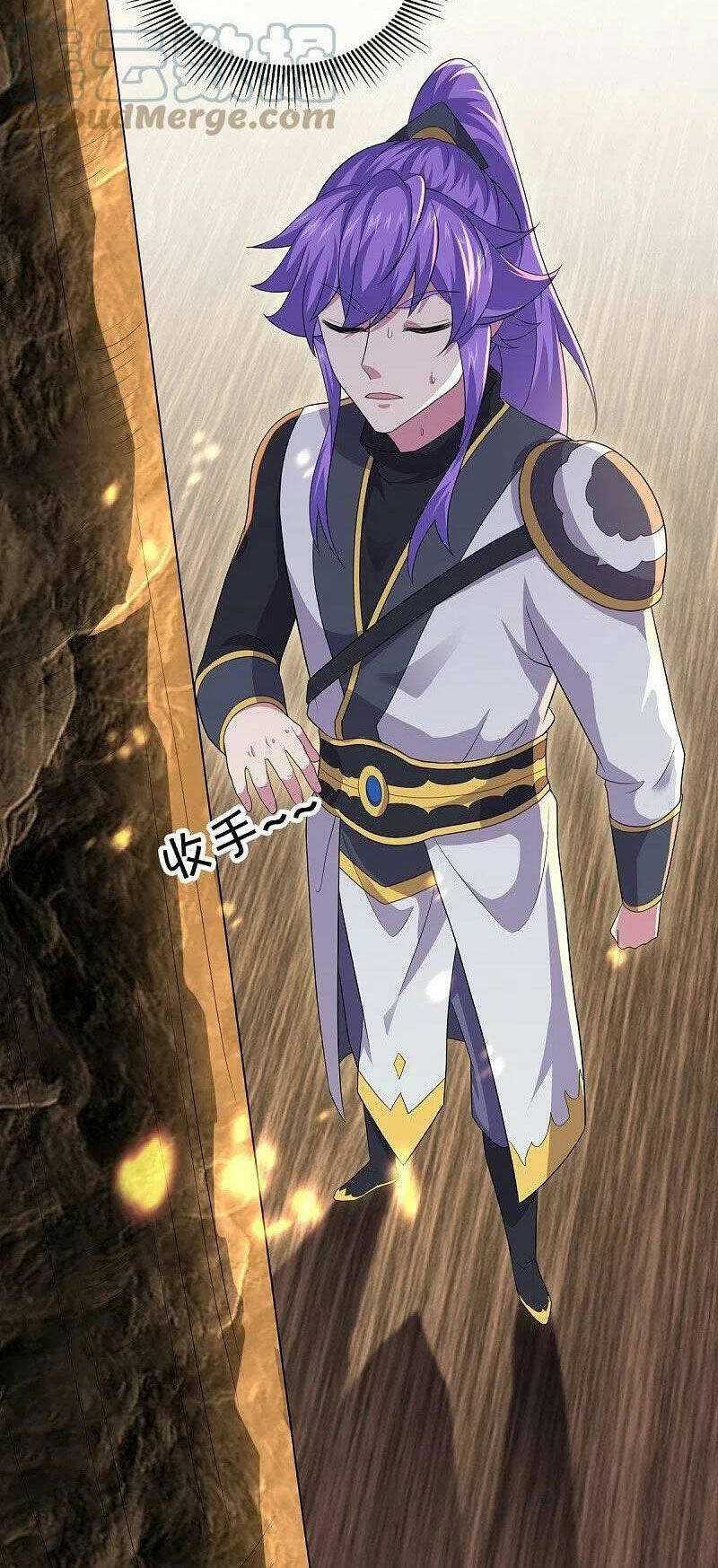 Chiến Hồn Tuyệt Thế: Chapter 475