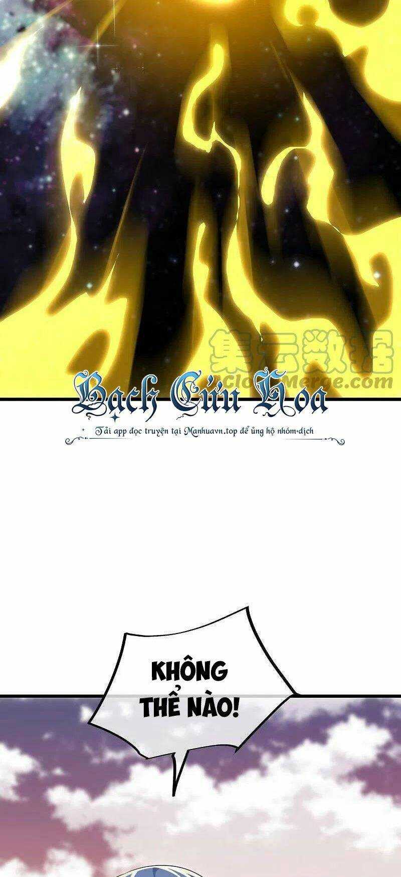 Chiến Hồn Tuyệt Thế: Chapter 475