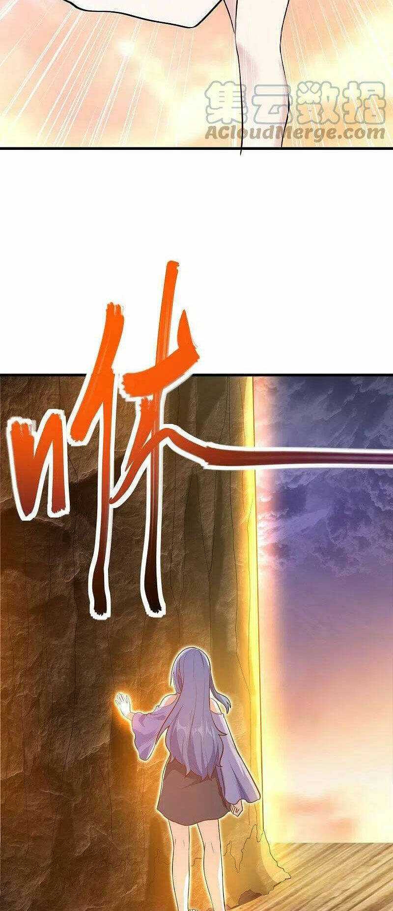 Chiến Hồn Tuyệt Thế: Chapter 475