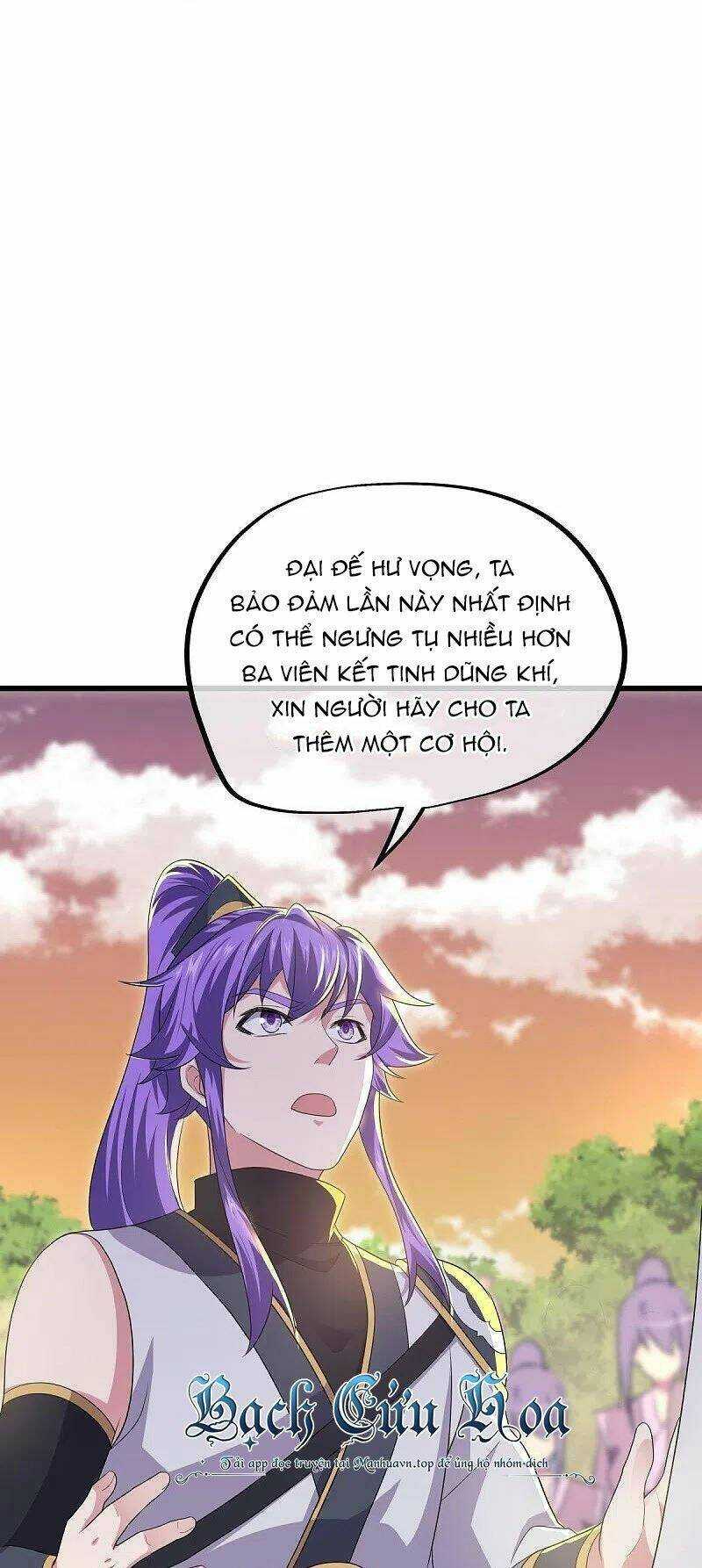 Chiến Hồn Tuyệt Thế: Chapter 475