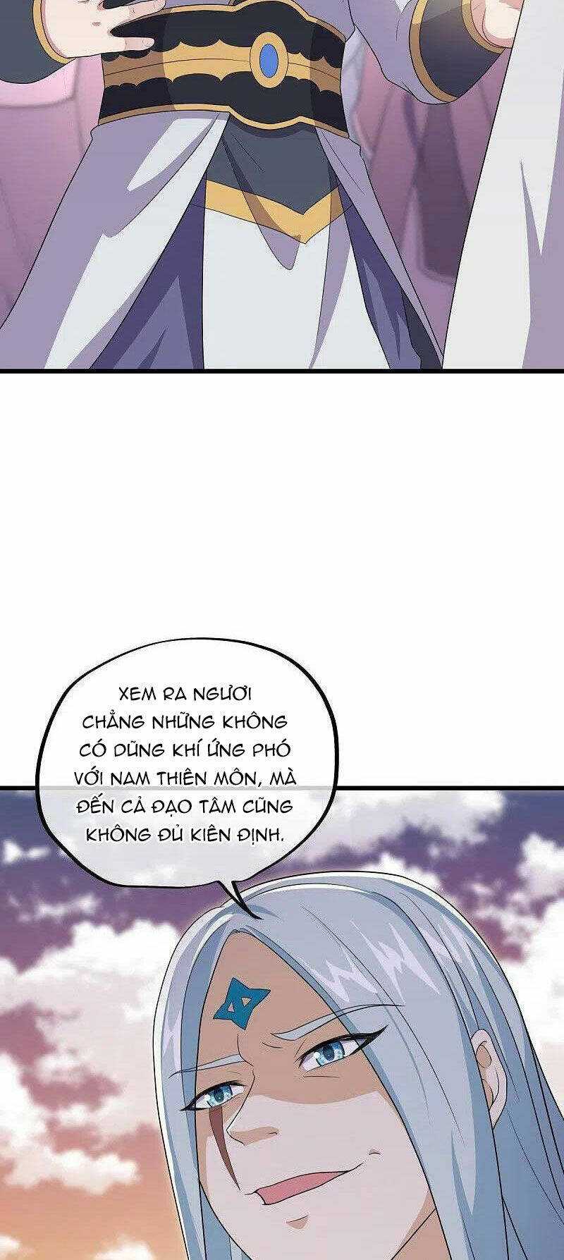 Chiến Hồn Tuyệt Thế: Chapter 475