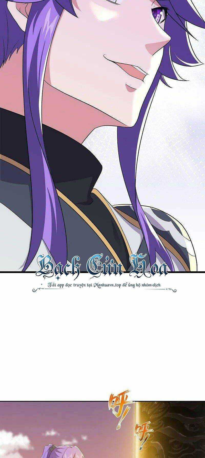 Chiến Hồn Tuyệt Thế: Chapter 475