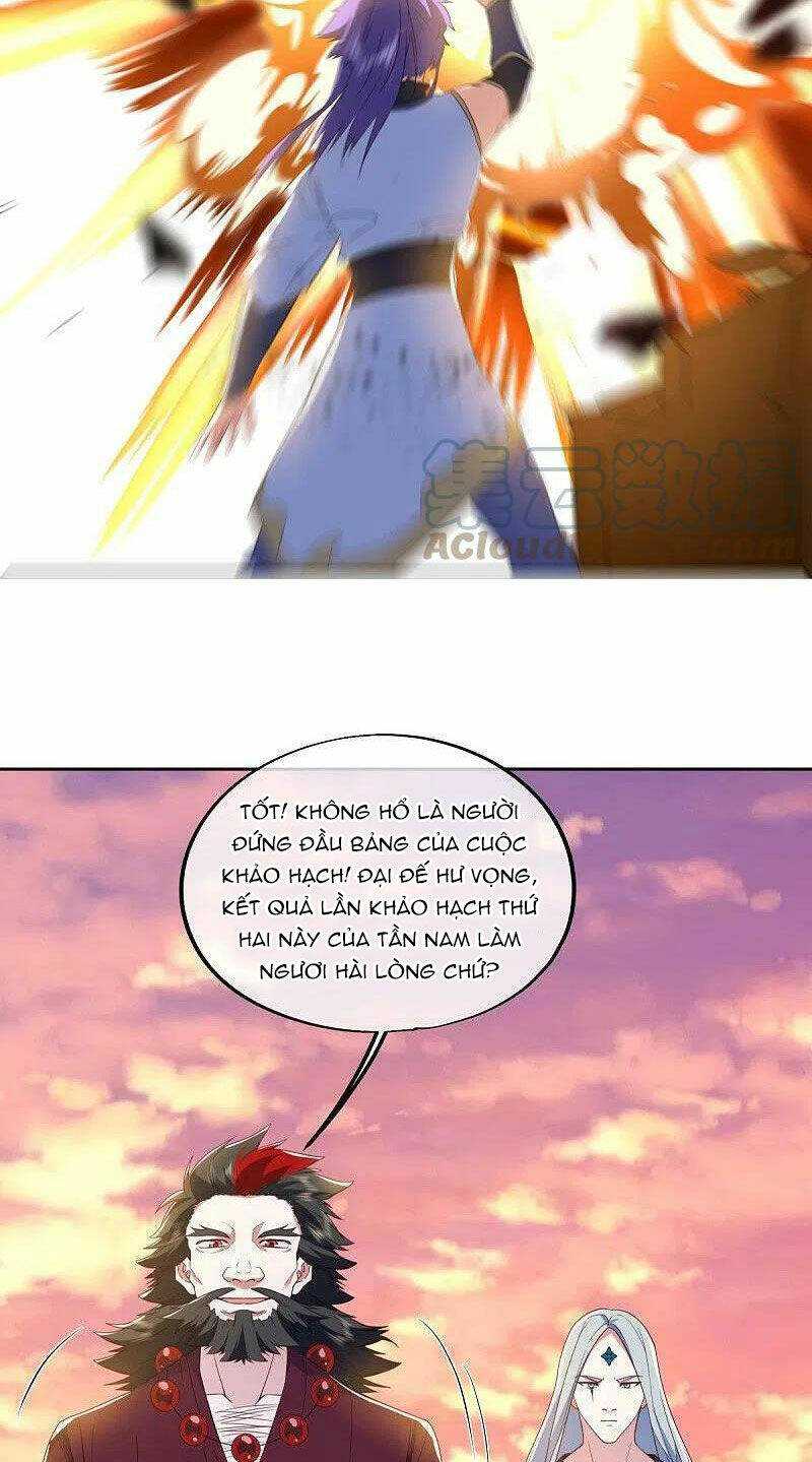 Chiến Hồn Tuyệt Thế: Chapter 475