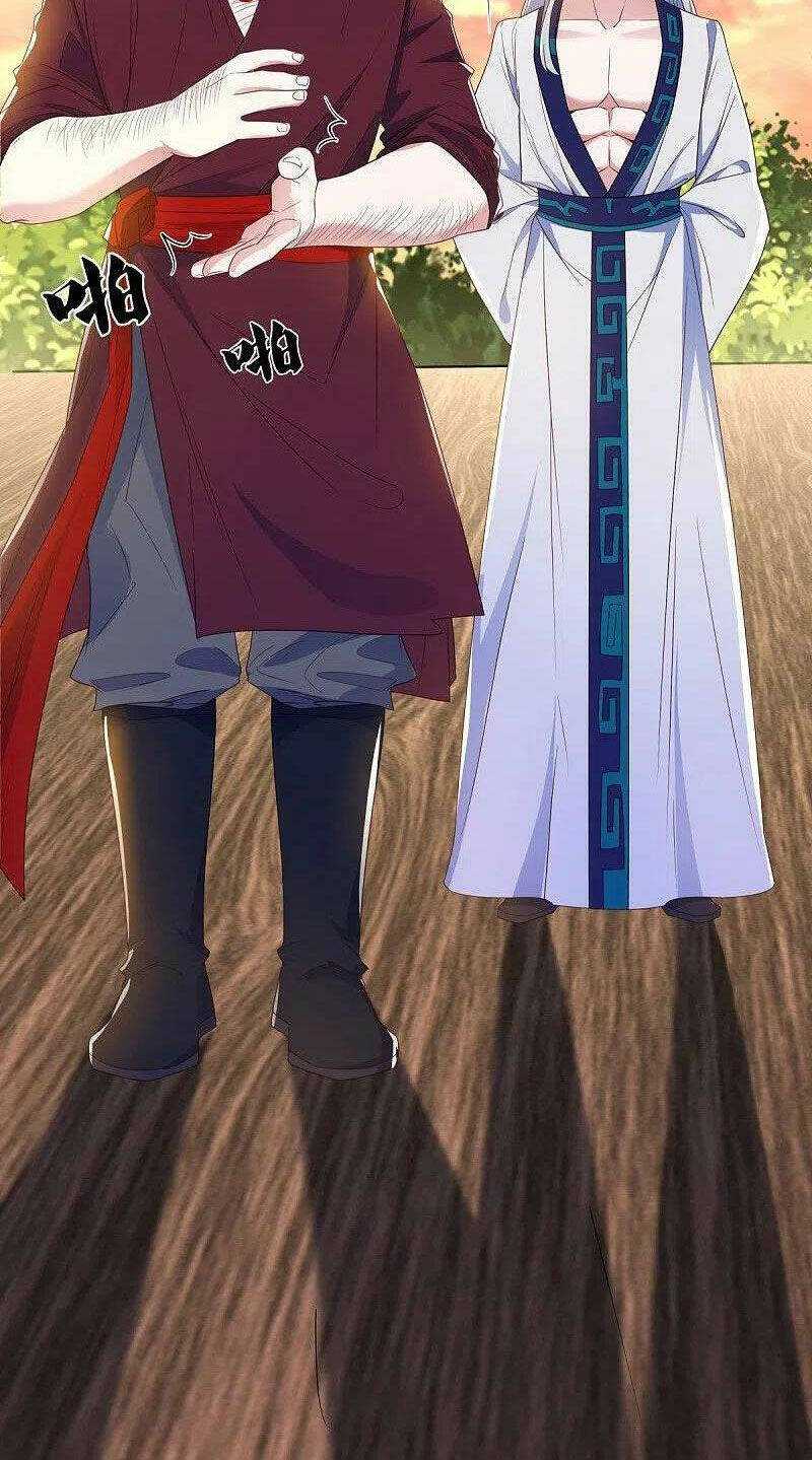 Chiến Hồn Tuyệt Thế: Chapter 475