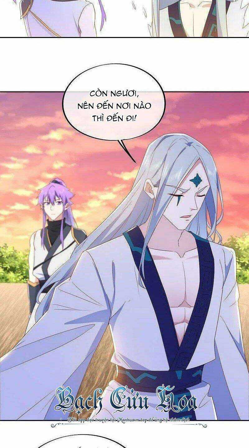 Chiến Hồn Tuyệt Thế: Chapter 475