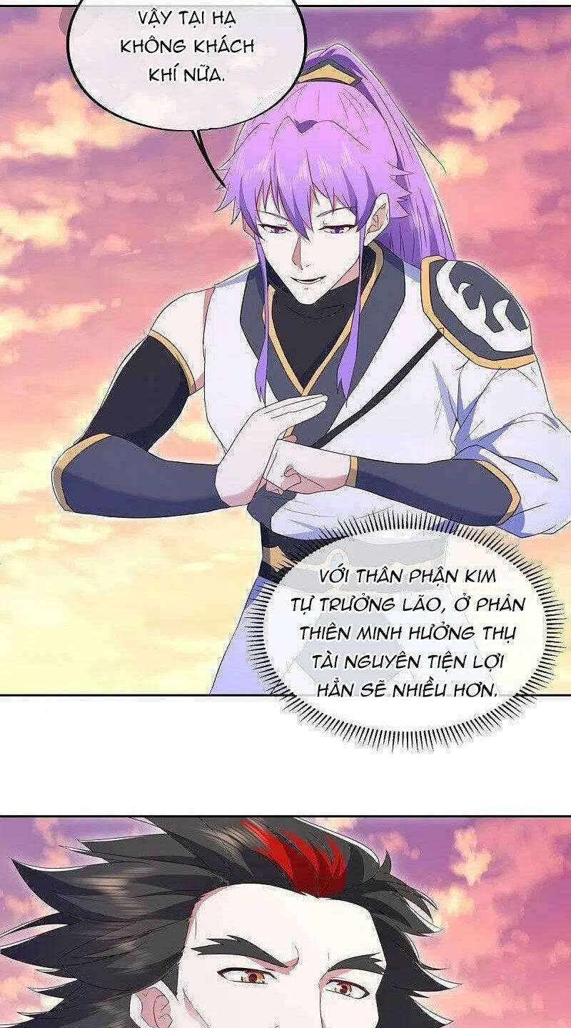 Chiến Hồn Tuyệt Thế: Chapter 475