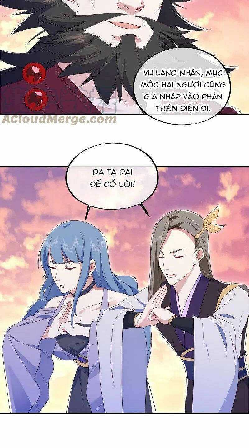 Chiến Hồn Tuyệt Thế: Chapter 475
