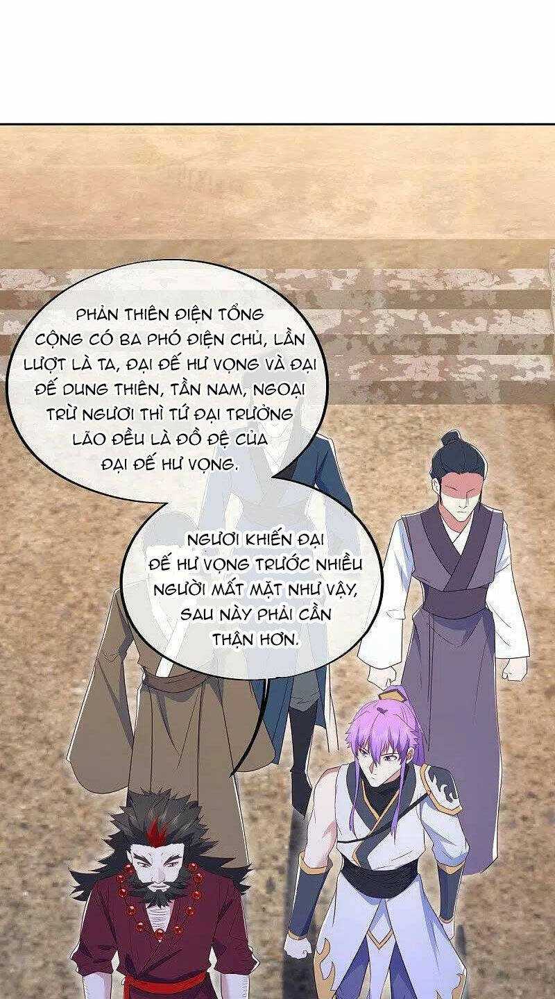 Chiến Hồn Tuyệt Thế: Chapter 475
