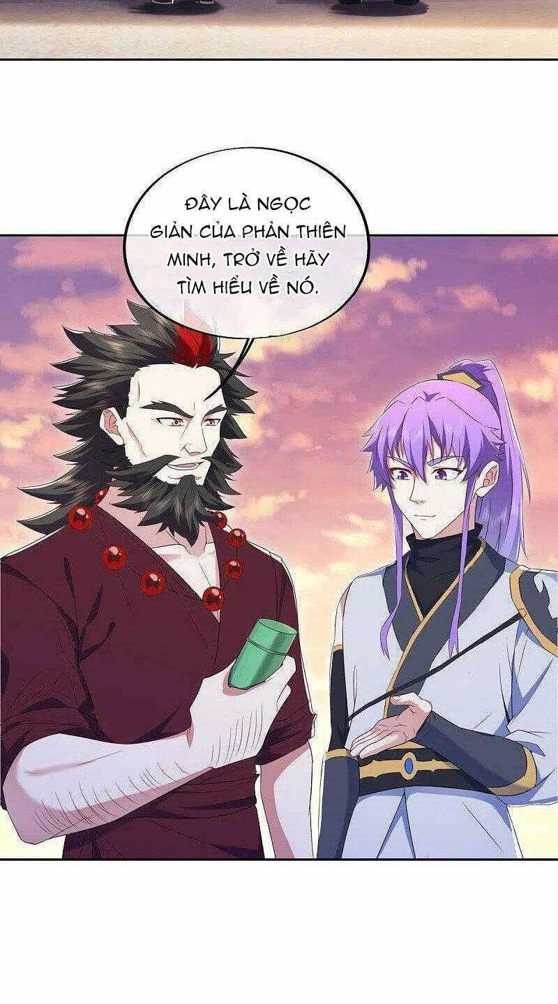 Chiến Hồn Tuyệt Thế: Chapter 475